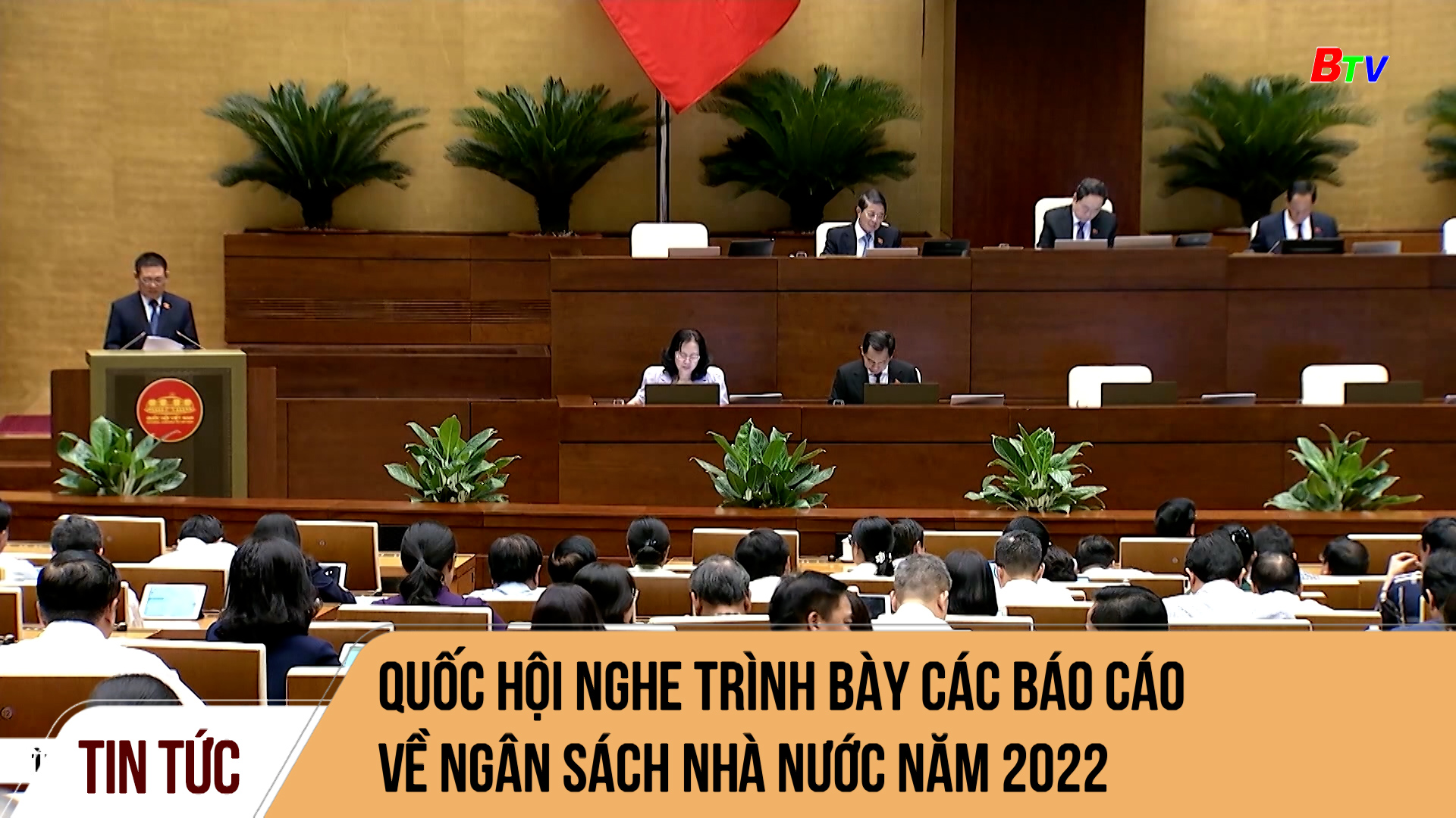 Quốc hội nghe trình bày các báo cáo về ngân sách nhà nước năm 2022